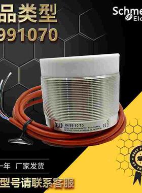 IPF接近开关IN991070 IN991197 IN991257 IN991392 991411传感器