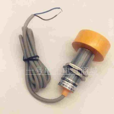 沪工电感式接近开关SC(SM)-3025A/B/C/D/AL/BL-2025A/B/AB传感器