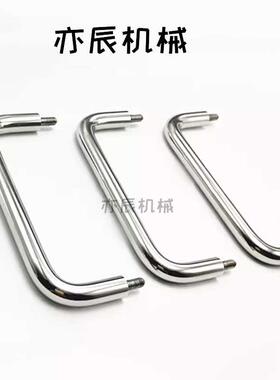 XAN51 XAN56-D10-L80/L100/L110/L120/L125/L160/L200-H37 圆拉手