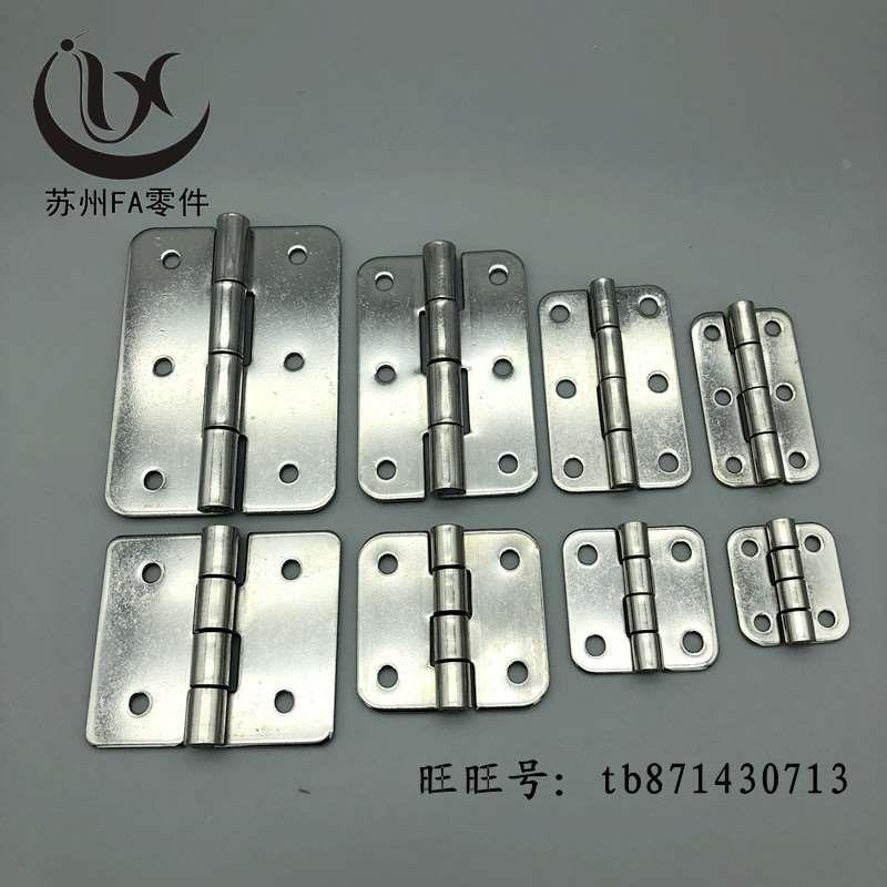 SHHPS5/6/8/845-2/3 SHHPSD 不锈钢蝶形铰链 203040 45门框用合页