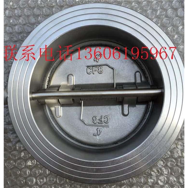 H77X-16P不锈钢304软密封蝶对夹式止回阀DN125 150 200 250 300