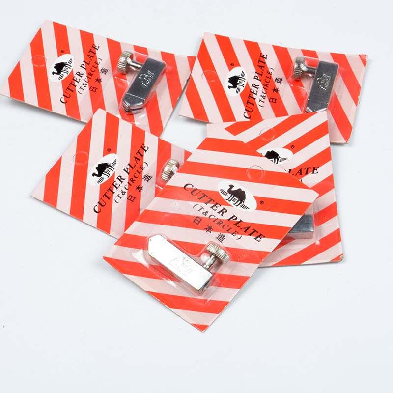 进口玻璃刀头骆驼瓷砖推刀头韩国KSTAR刀头T型刀刀头买10送2