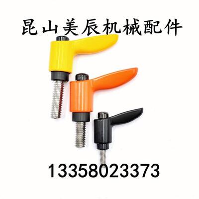 CLDMC/CLDFC4/5/6/8七字小型手柄 固定把手烤漆型锌合金紧定手柄