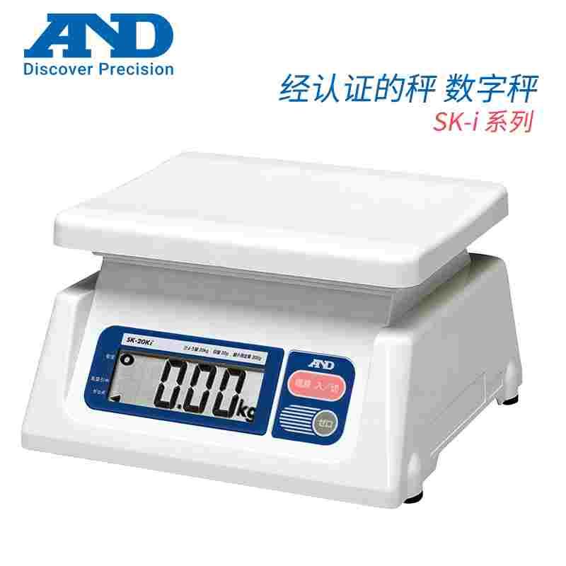 日本AND艾安得 数显天平SK-i系列电子天平SK-2000i 5000i 10Ki