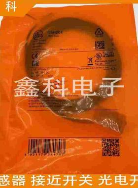 易福门光电开关O6H204 O6H202 O6P201 O6H200 O6H201  O6P202