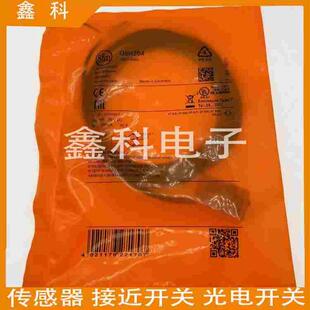 易福门光电开关O6H204 O6H202 O6P201 O6H200 O6H201  O6P202