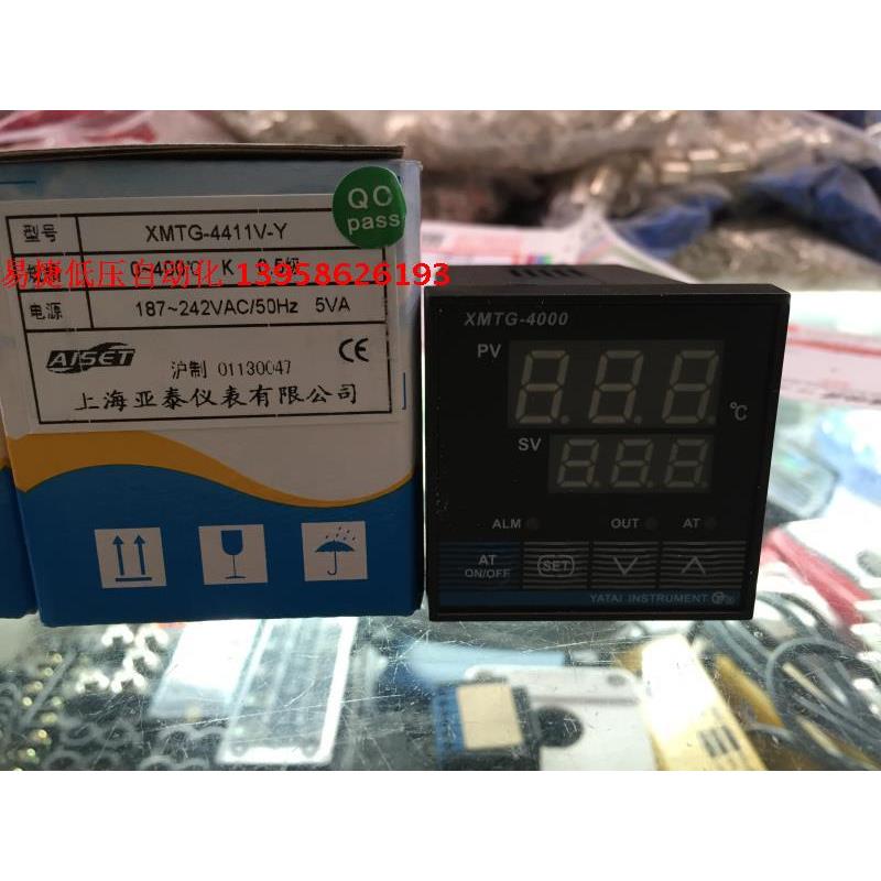 AISET上海亚泰仪表 XMTG-4411V-Y K型 XMTG-4000 智能温控仪