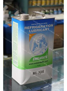 EMKARATE RL32H白熊POE脂类油冰熊ICI冷冻油134A410A404a（5L装）