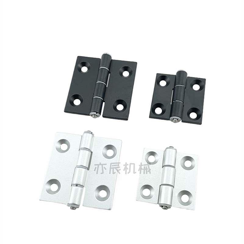 HHPMGS5/6/8 铝合金蝶形铰链 型材用合页 自动化工业静音折页