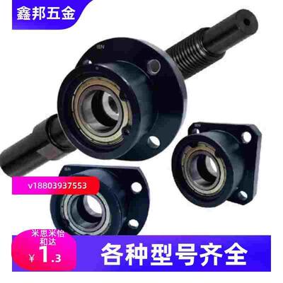 带座轴承BGSCB6901ZZ 6001ZZ 6201ZZ 6702ZZ 6802ZZ 6902ZZ-25 30