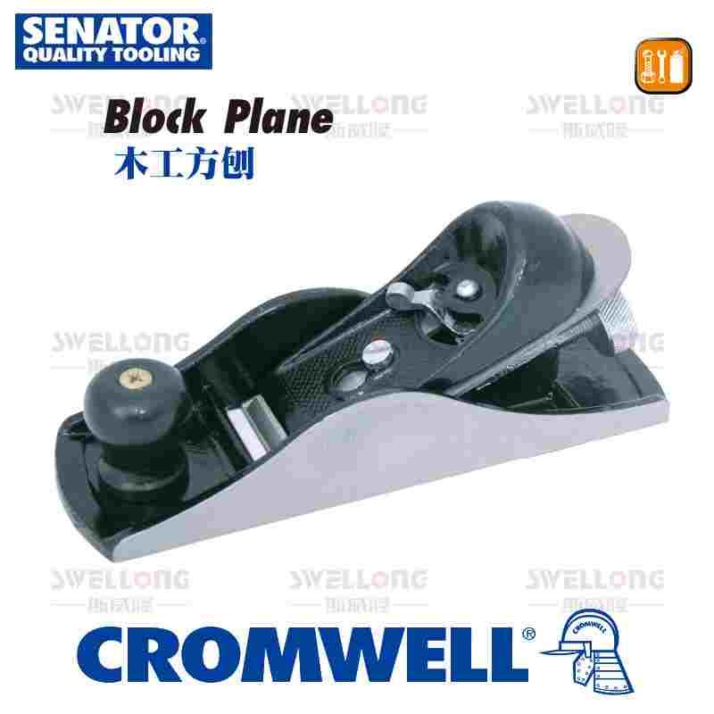 SENATOR木工方刨细刨粗刨SEN-597-0990K/0940K/0920K