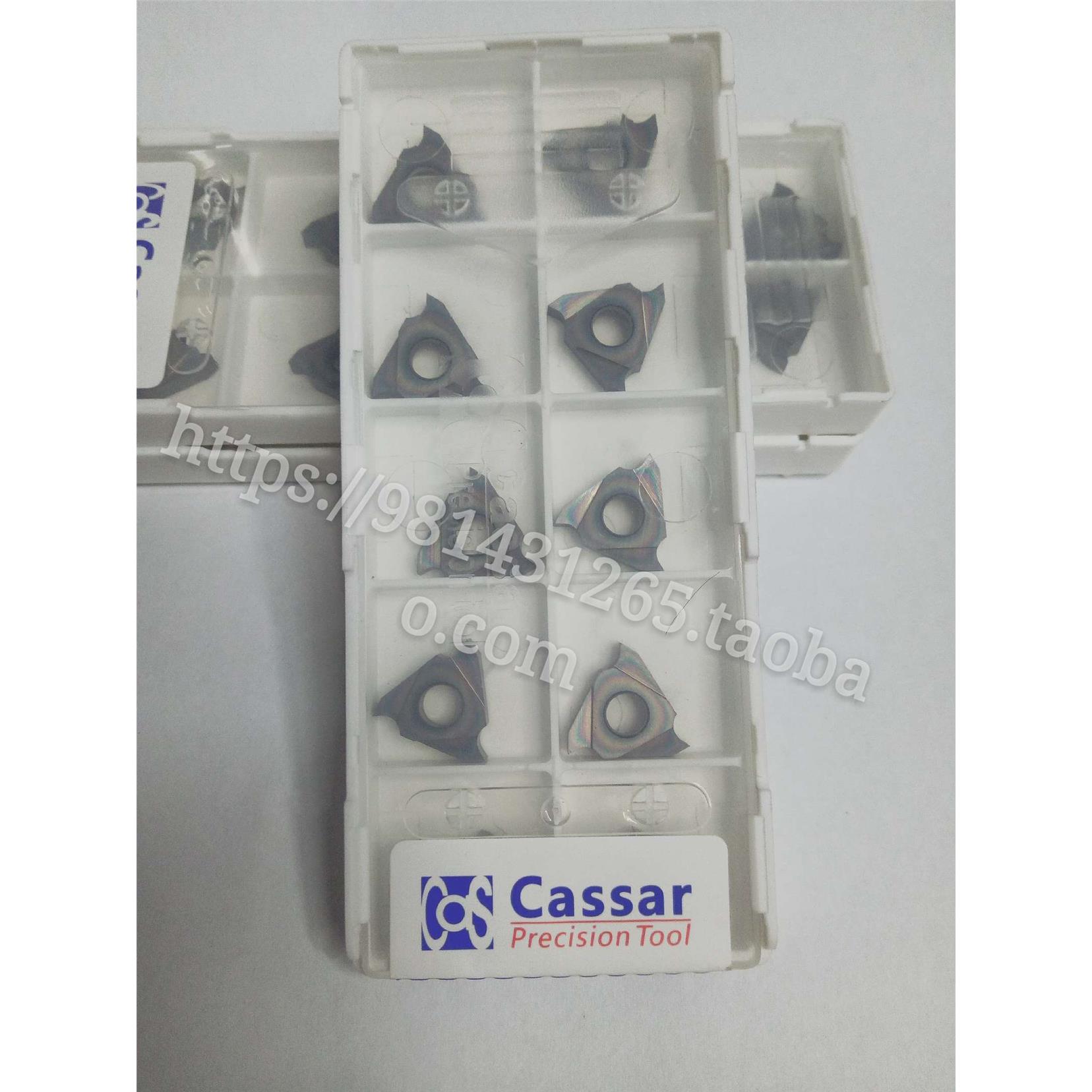 正品Cassar卡簧槽浅槽刀片TGF32R TGR3300 TGR3200 GR958不锈钢