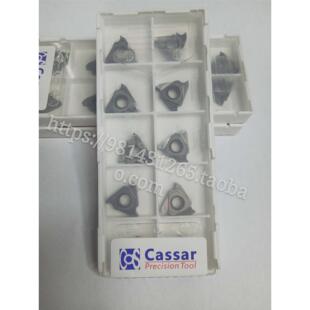正品 TGR3300 TGR3200 GR958不锈钢 Cassar卡簧槽浅槽刀片TGF32R