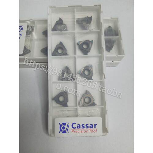 正品Cassar卡簧槽浅槽刀片TGF32R TGR3300 TGR3200 GR958不锈钢