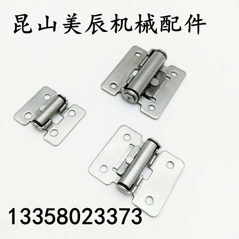 E-LHHPT3/7/15带阻尼铰链HFK01-32/40/50随意停合页HG-TS03/07/15