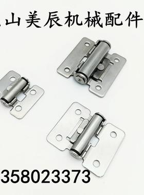 E-LHHPT3/7/15带阻尼铰链HFK01-32/40/50随意停合页HG-TS03/07/15