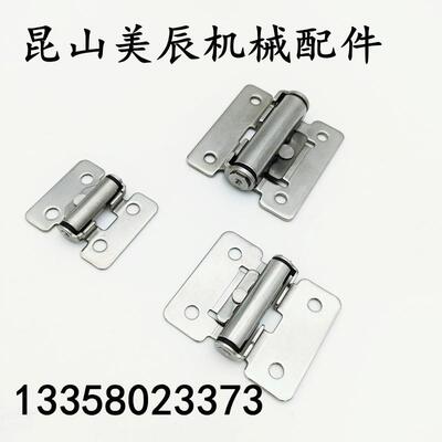 E-LHHPT3/7/15带阻尼铰链HFK01-32/40/50随意停合页HG-TS03/07/15