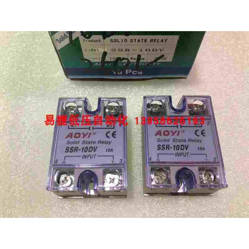 AOYI奥仪 SSR-10DV 可控硅调压模块 配套ZKG-1调压表 SSR-10DV