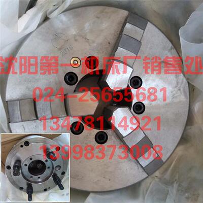 正宗呼和浩特环球卡盘 三爪自定心 K11200 K11200C6 两用活爪 A25
