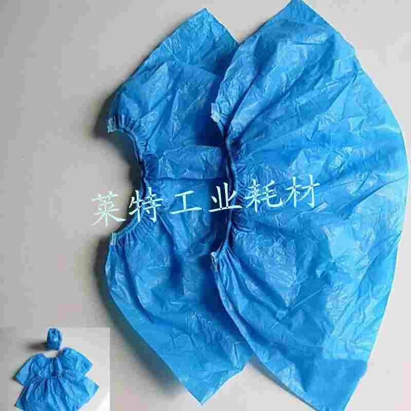 特价正品一次性鞋套100只鞋套加厚防滑脚套防水防尘PE鞋套