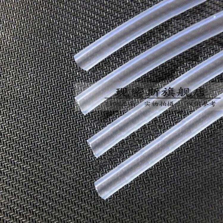 优质热缩管 透明 直径1/2/3/4/5/6/7/8/9/10/12/14-60mm