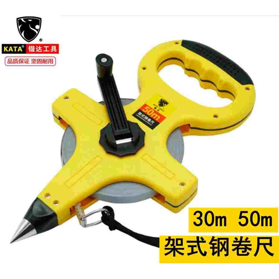 锴达长卷尺30m50米100m手提架式十字工程尺3230A KT3250A KT32600