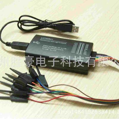 LHT00SU1虚拟示波器逻辑分析仪多功能合一信号发生器全功能型