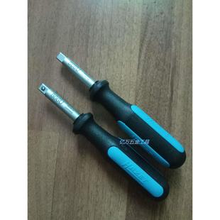 德国哈蔡特HAZET套筒握把866U小飞手柄扳杆旋具把手加力加长接杆