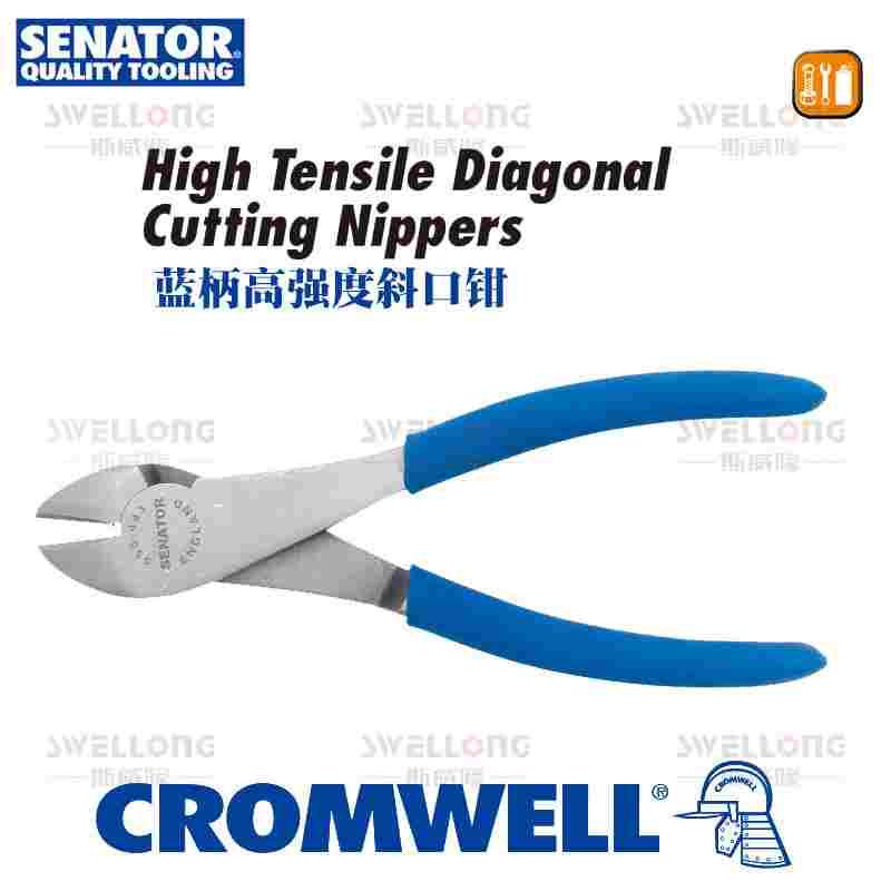 克伦威尔SENATOR蓝柄高强度斜口钳SEN-558-4430K/4300K/4320/4340