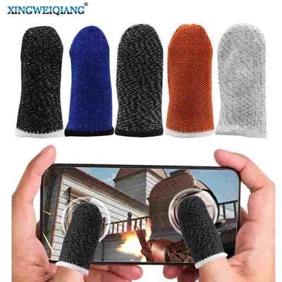 防汗游戏吃鸡指套 王者荣耀透气防滑薄触屏手指套 职业电竞手指套