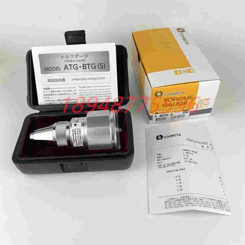 现货原装日本东日TOHNI扭力计1.5  2.4  3.6 6  9 15BTG-S扭力表