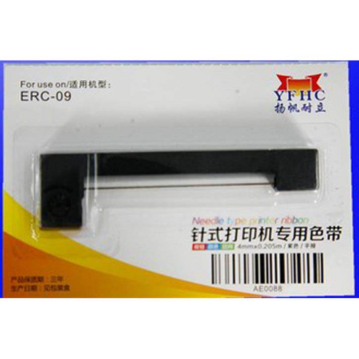 扬帆耐立色带架 色带框 ERC09  ERC-09 针式 打印机