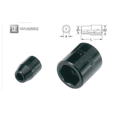 天赋进口 3/8 10 气动6角套筒六角6 7 8 9 15 17 18 19 20 21 22