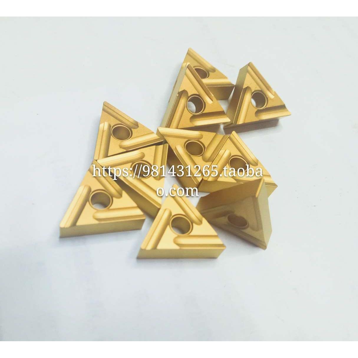 合金涂层开槽数控刀片TNMG160404L-S TNMG160408L-S 钢件黄色涂层