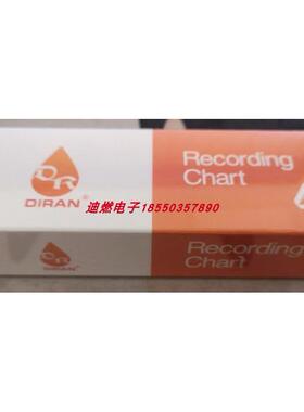 DIRAN 记录纸DR10008ZC记录仪专用记录纸和色带现货销售昆山迪燃