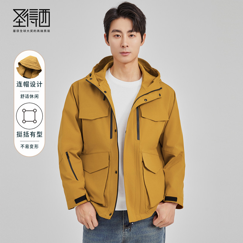 圣得西男士户外工装风休闲夹克2026春季款中青年保暖连帽外套户外