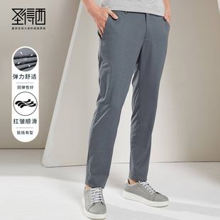 男士 门店同款 竹纤维时尚 休闲西裤 弹力修身 圣得西2025冬冬新款