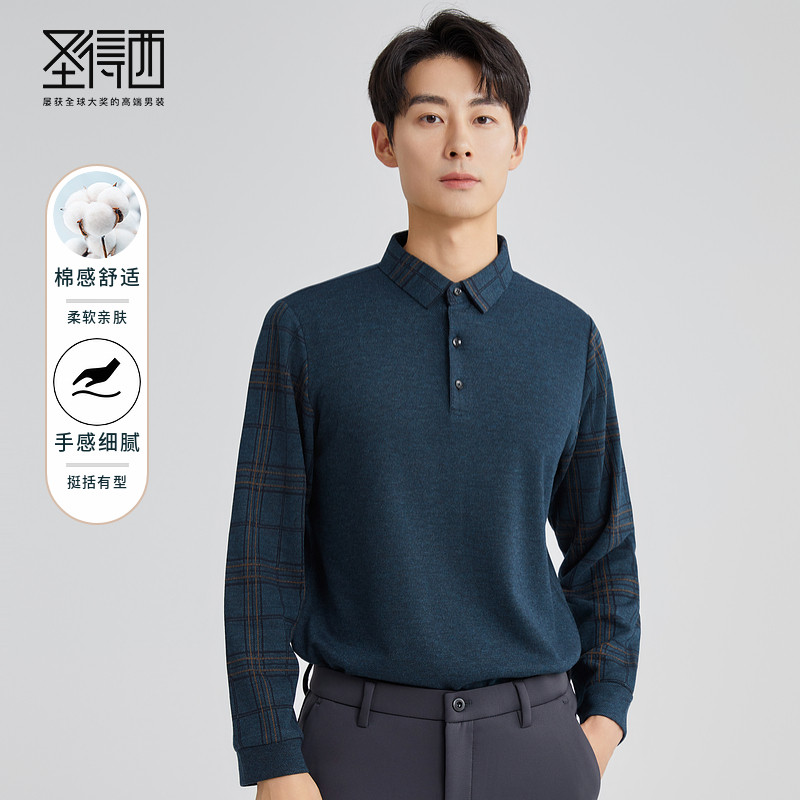 圣得西男士格纹撞色翻领薄款毛衫2026年春季新款中青年休闲毛衣男