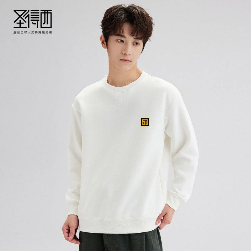 圣得西印花卫衣圆领男士休闲卫衣