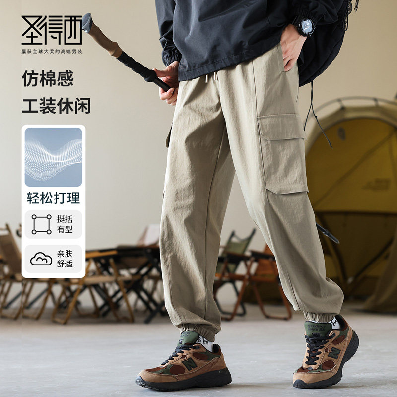 圣得西男仿棉感工装宽松休闲裤