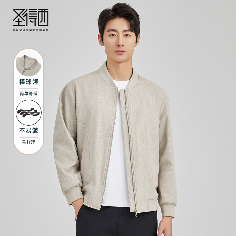 圣得西春季新款2026年男士棒球领商务休闲夹克中青年户外通勤外套