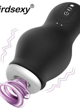 Male Masturbator Vibrator Penis Trainer Massager Glans Stimu