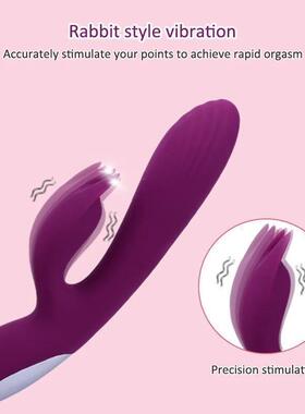 G Spot Rabbit Vibrator For Women Clitoris Nipple Dual Stimul