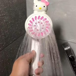 增压热水器洗澡儿童莲蓬头花洒卫生间可爱HelloKitty 淋浴喷头套装
