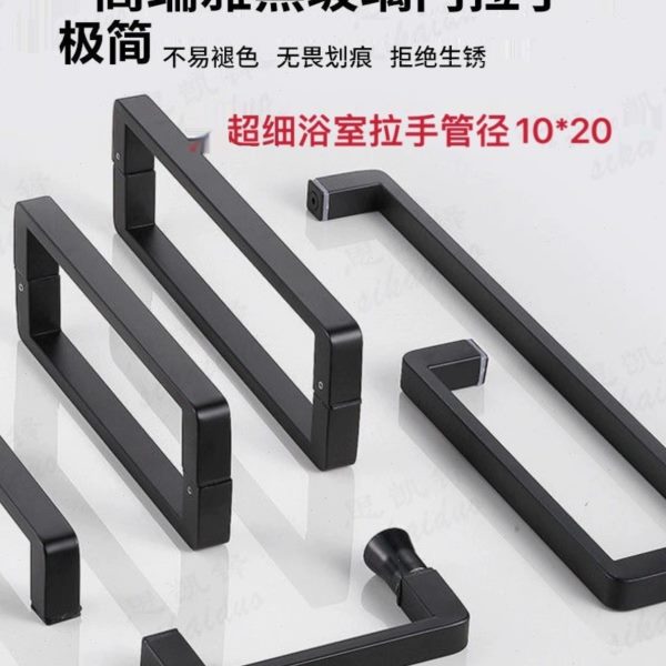 淋浴房极简拉手浴室玻璃门L型把手304不锈钢推拉门移门木门极窄