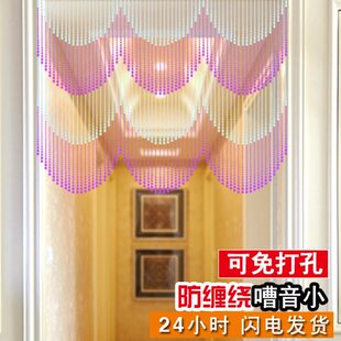 风水葫芦珠帘塑料连门新款 子门帘家用半截隔断帘欧式 卫生间帘过道