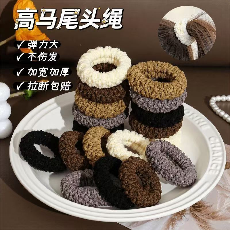高馬尾頭繩女扎頭發皮筋不傷發