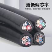 陶氏电缆RVVP2芯3芯4芯5芯6芯8芯10 12芯0.20.30.5平方屏蔽信号线