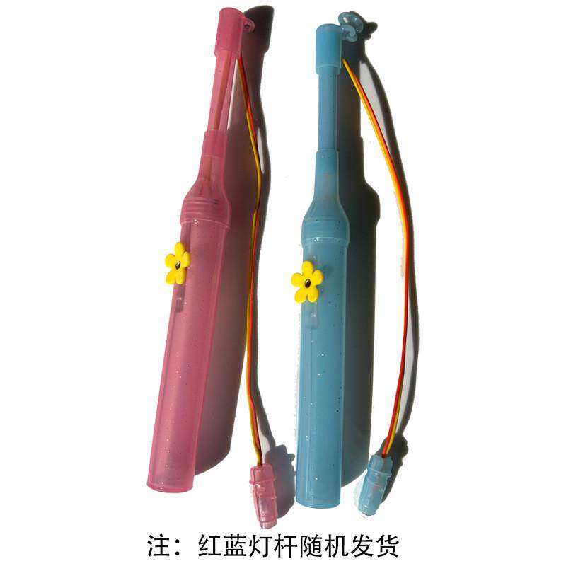 新年20cm手提灯杆灯笼提杆塑料儿童发光diy手提灯棒配件工厂批发