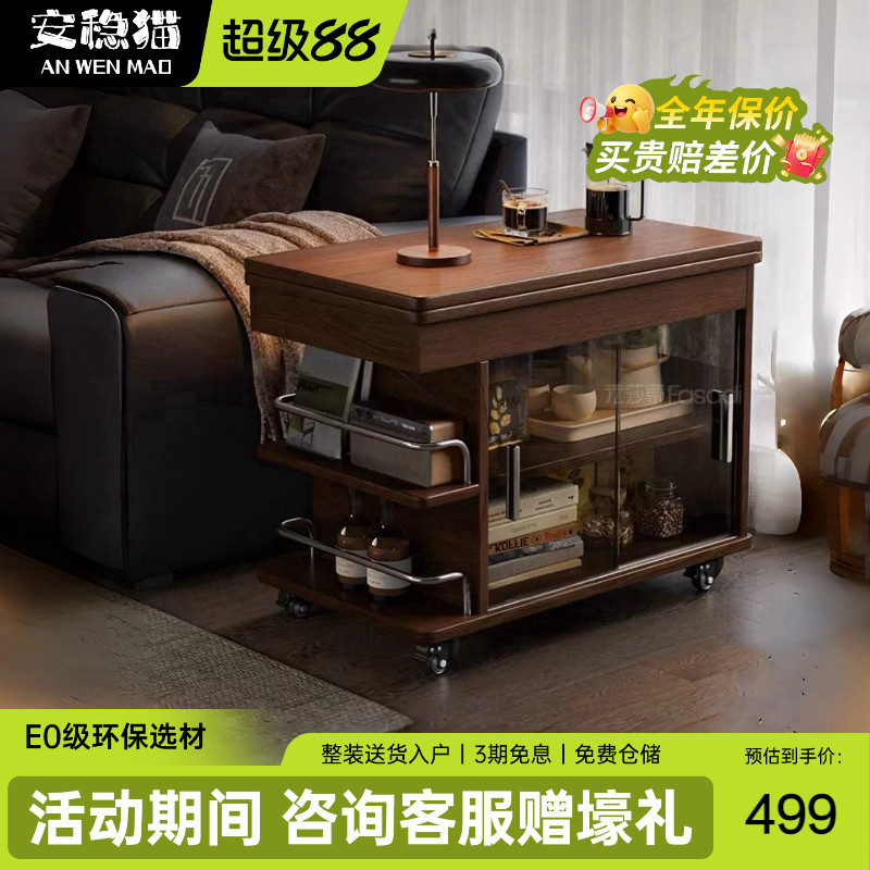 安稳猫可折叠移动小推车图片